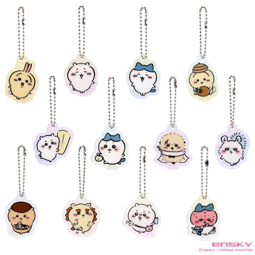 ちいかわアクリミニ　アクリルキーチェーン第2弾」2024年1月2